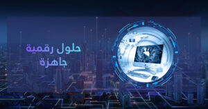 بــنـــر مــوقــع (1)